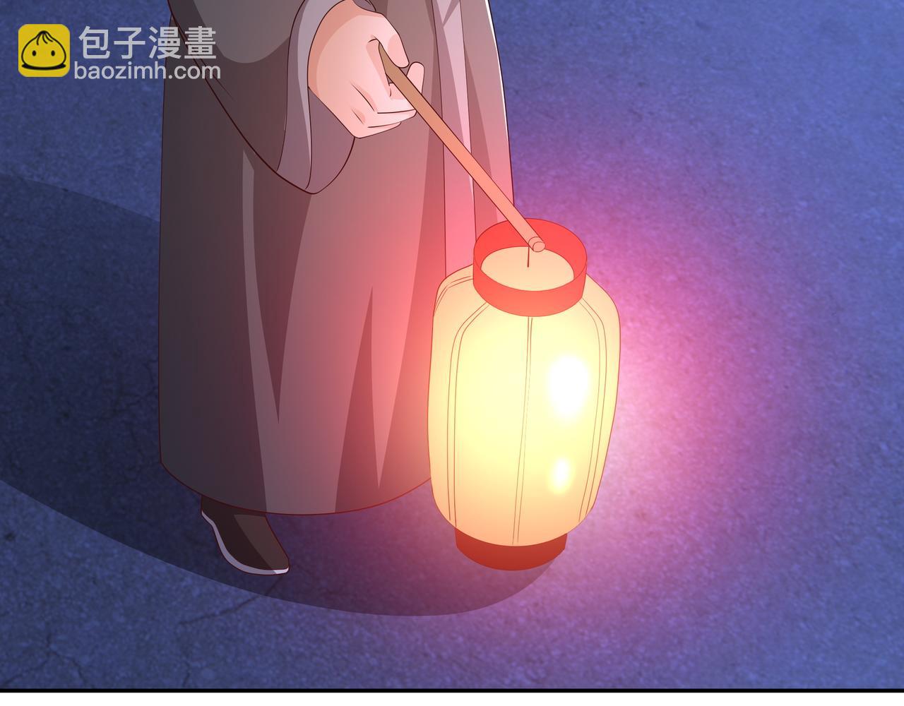 燕婆婆(1/3)-第43话