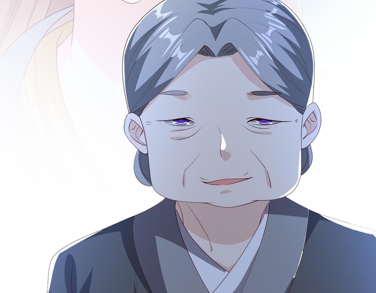 燕婆婆(1/3)-第43话