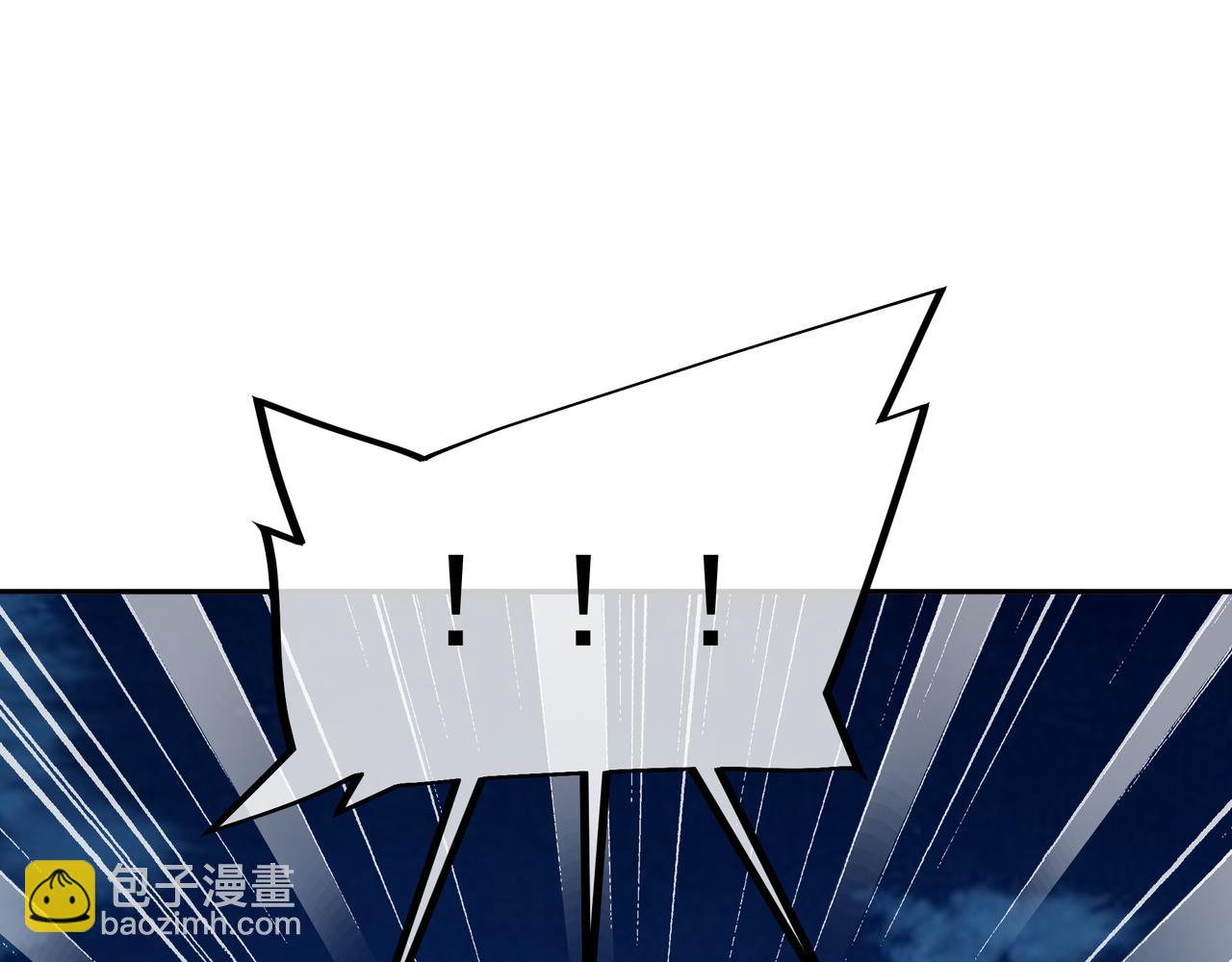 窥破杀阵(1/2)-第45话