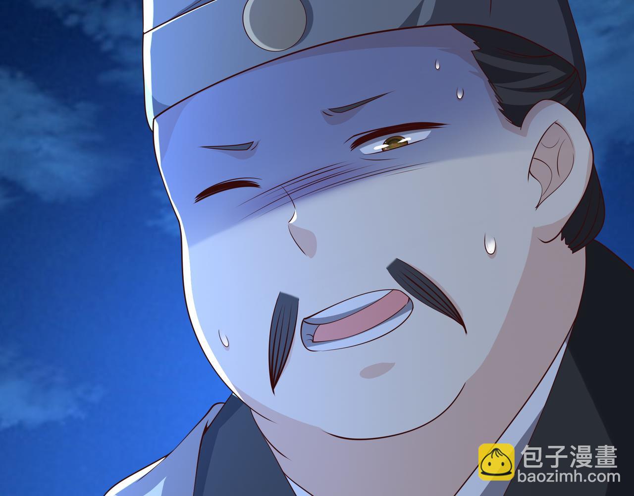 窥破杀阵(1/2)-第45话