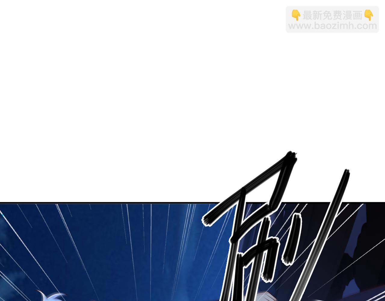 窥破杀阵(1/2)-第45话