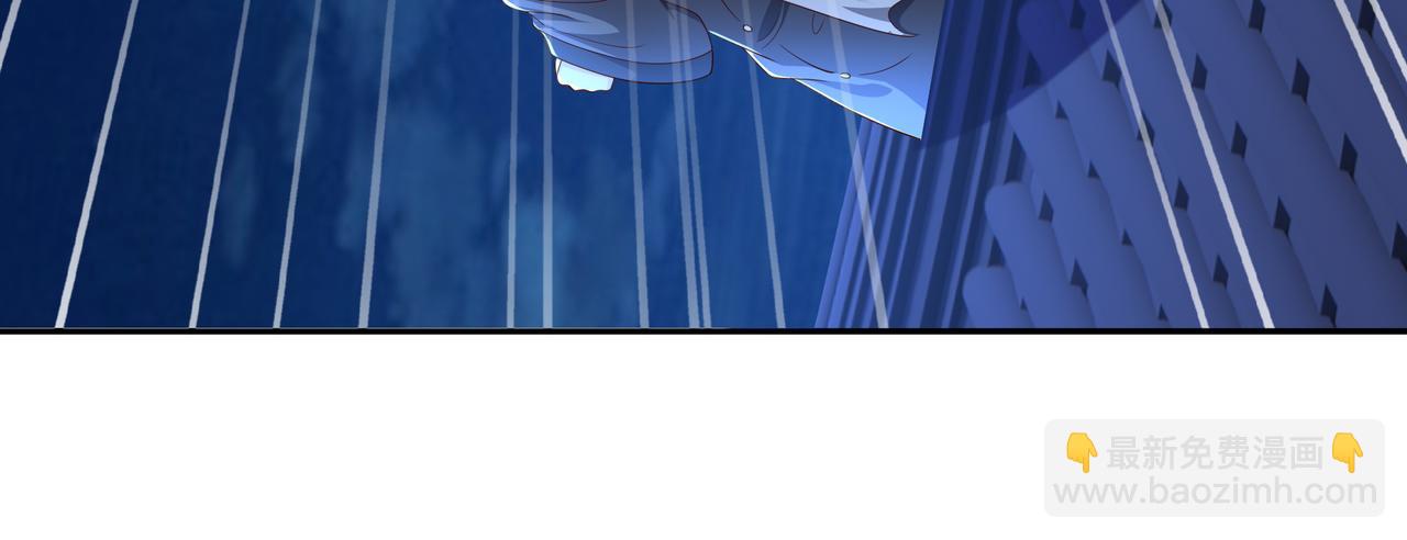 窥破杀阵(1/2)-第45话