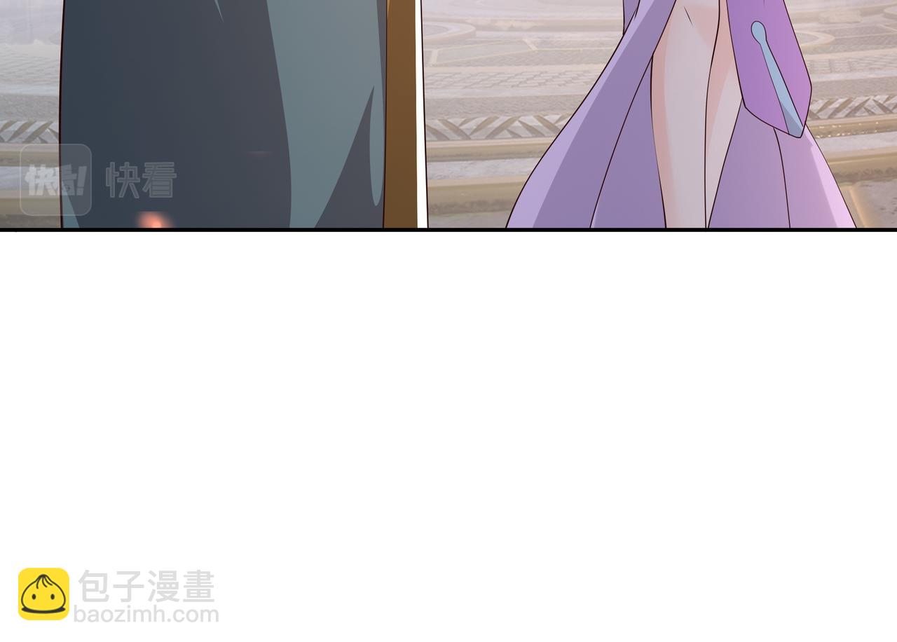 遗迹入口(1/2)-第51话