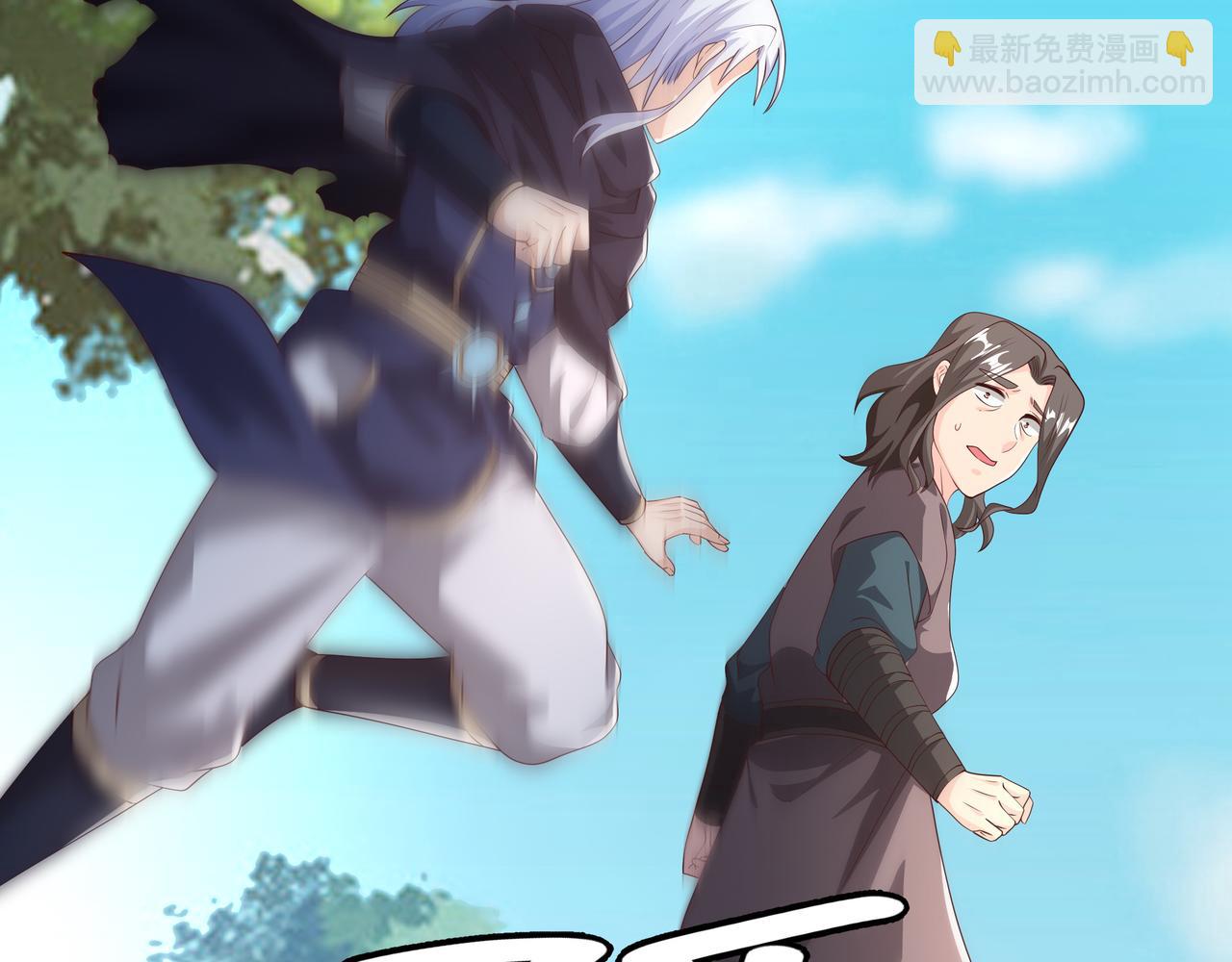 朱果的诱惑(1/3)-第53话