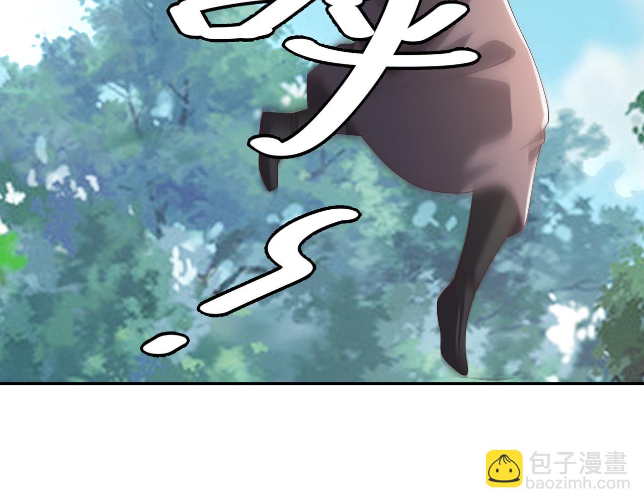朱果的诱惑(1/3)-第53话