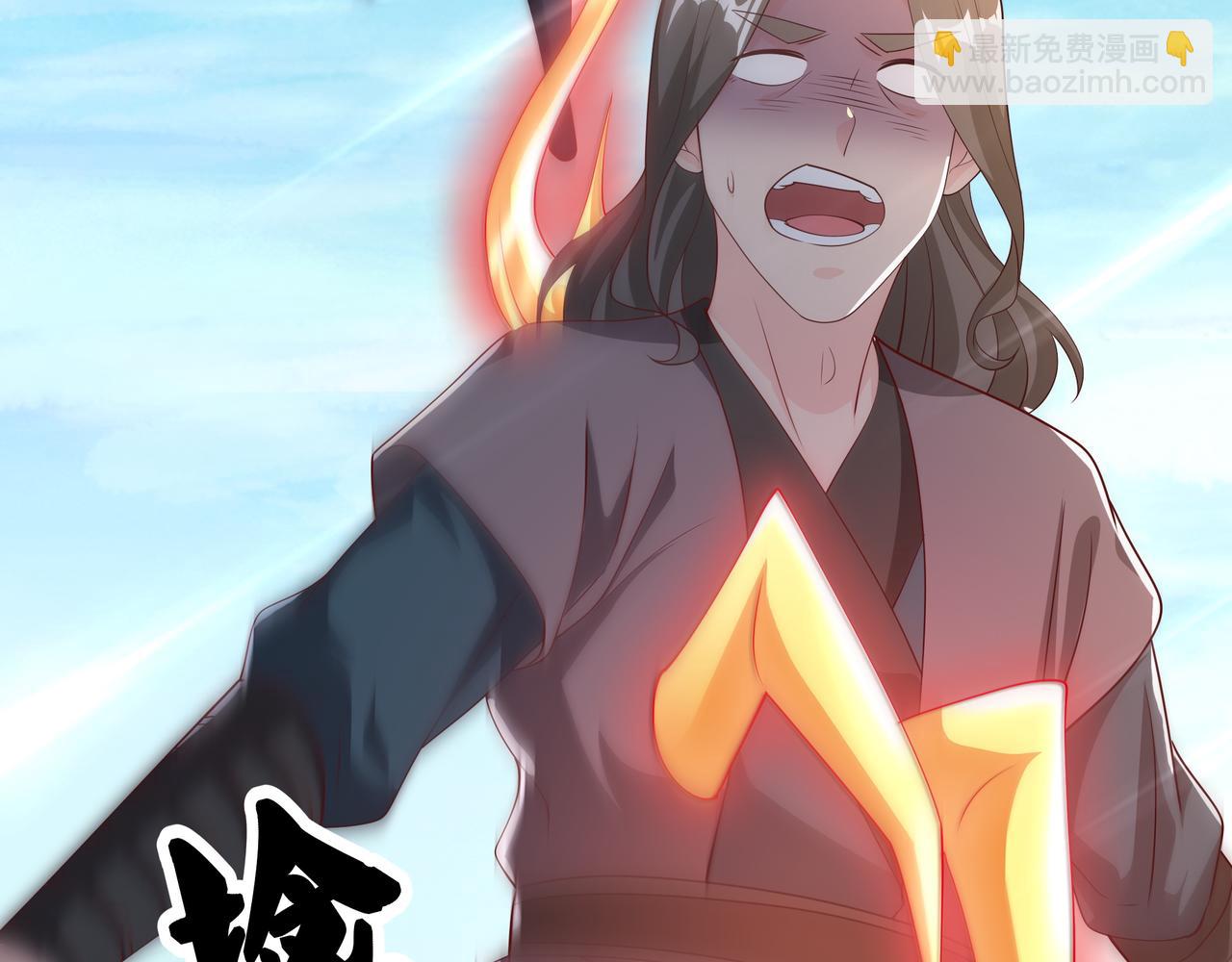 朱果的诱惑(1/3)-第53话