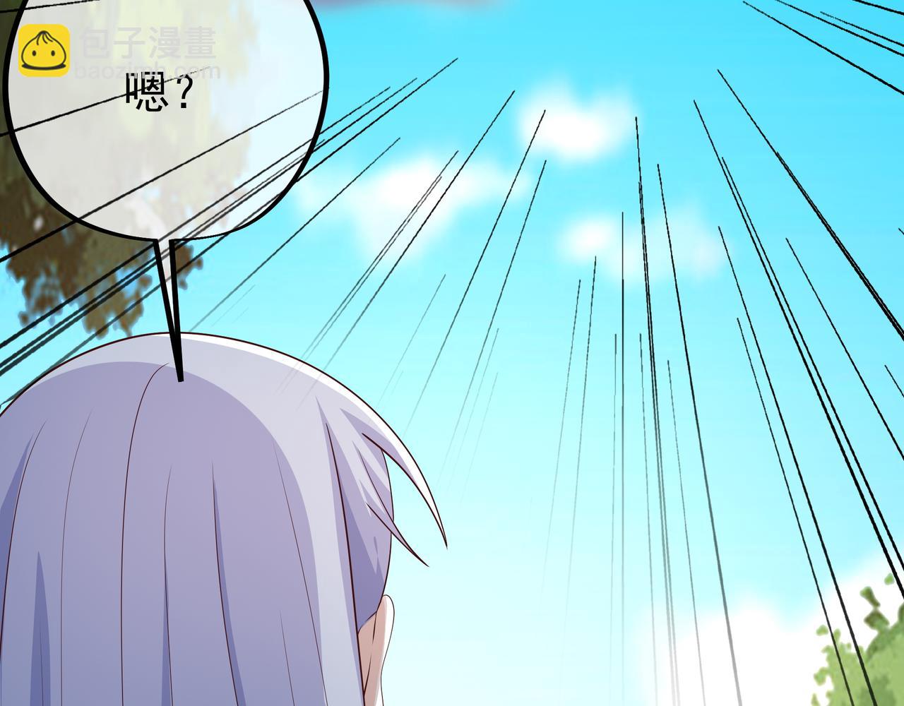 朱果的诱惑(1/3)-第53话