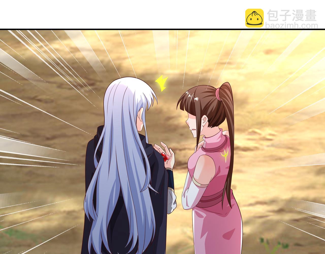 朱果的诱惑(1/3)-第53话