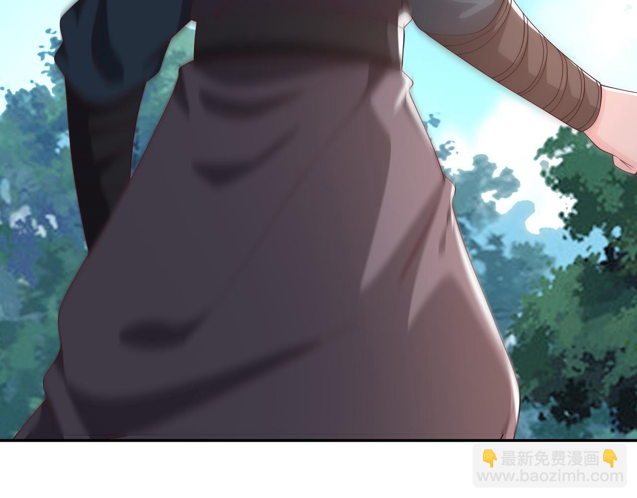 朱果的诱惑(1/3)-第53话