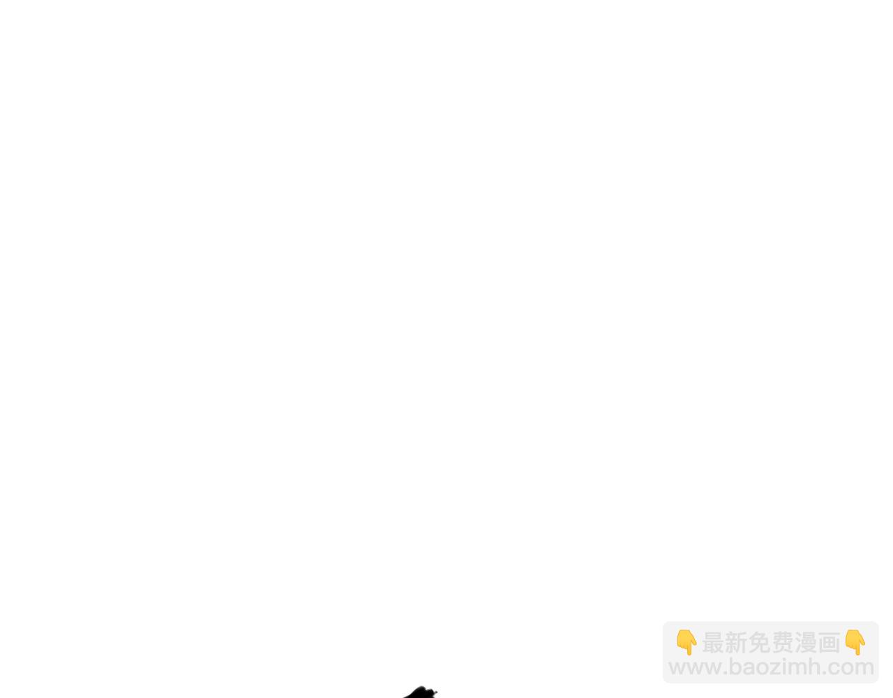 洞天之力(1/2)-第57话