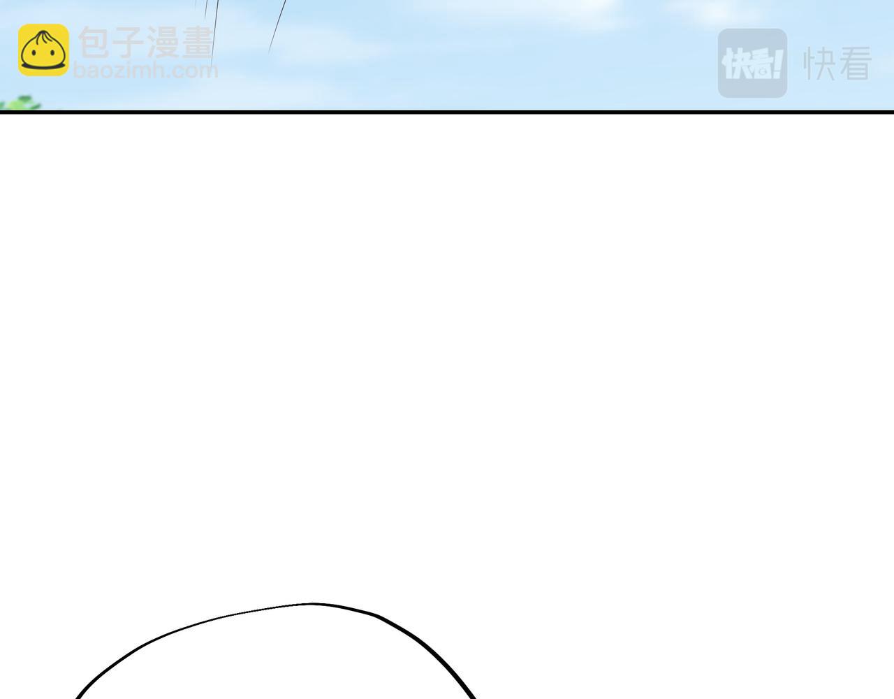 恐怖生物(1/3)-第61话