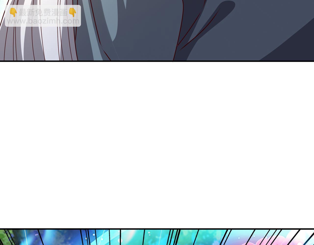 进入结界(1/2)-第65话