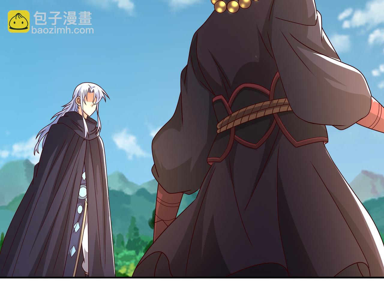 进入结界(1/2)-第65话
