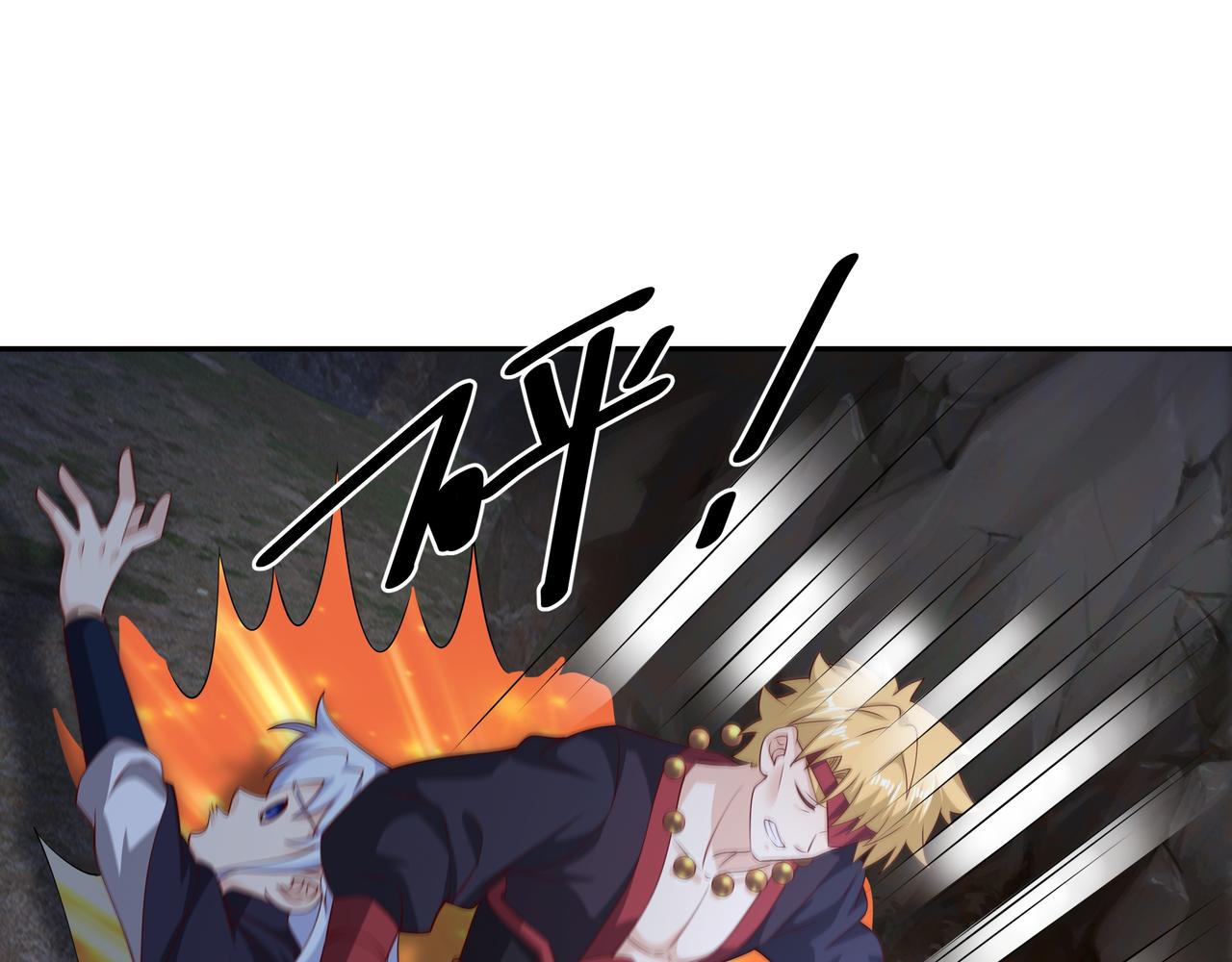 远古邪物(1/3)-第69话
