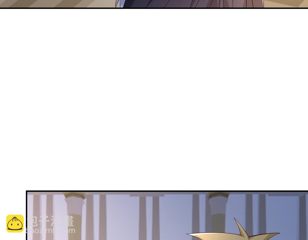 不是一个次元的存在(1/2)-第73话