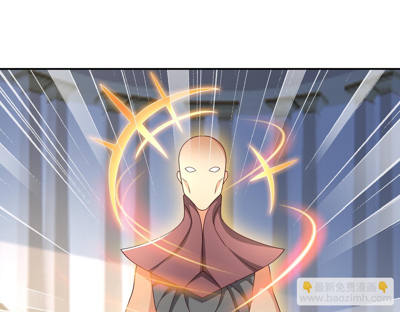 不是一个次元的存在(1/2)-第73话