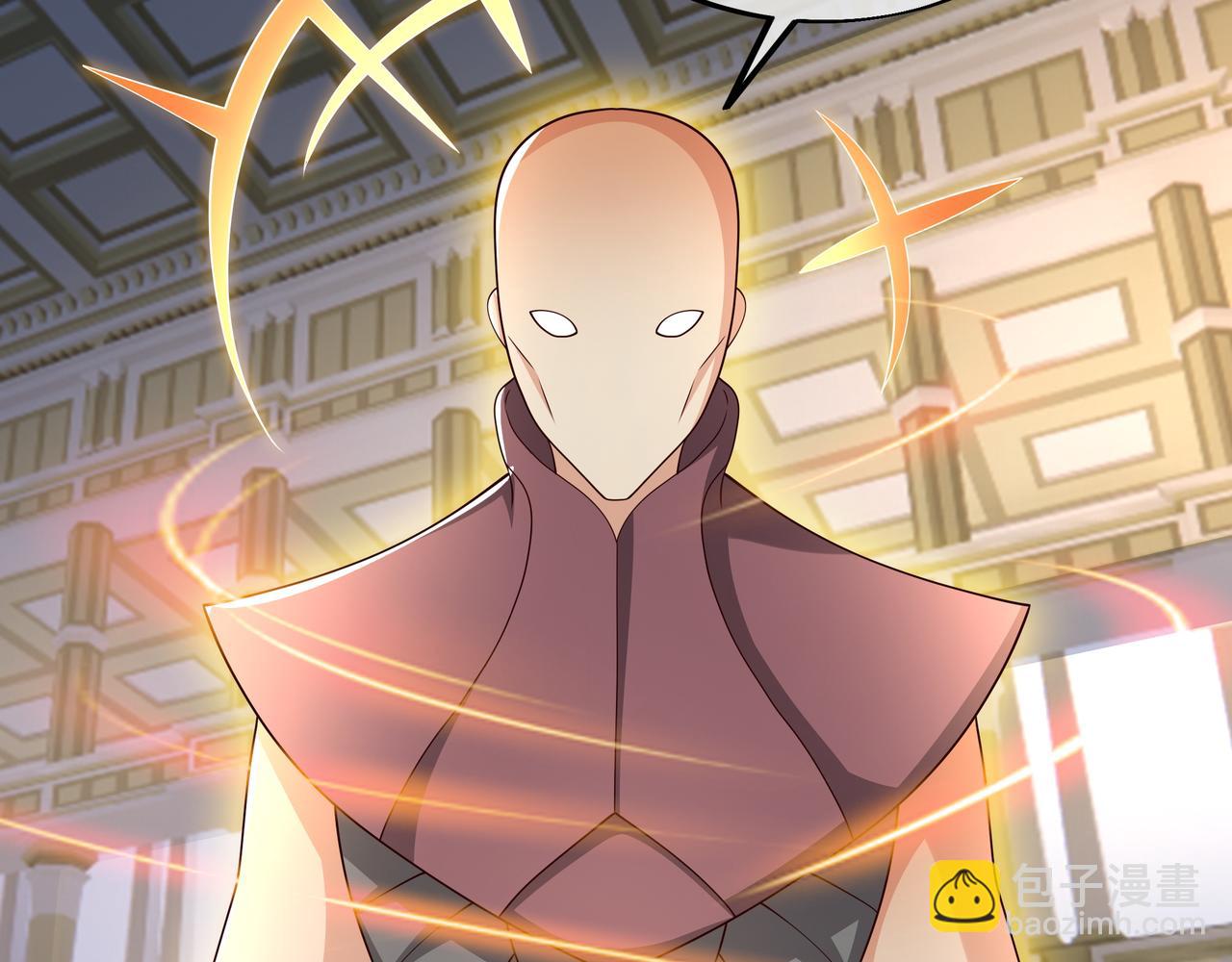 不是一个次元的存在(1/2)-第73话
