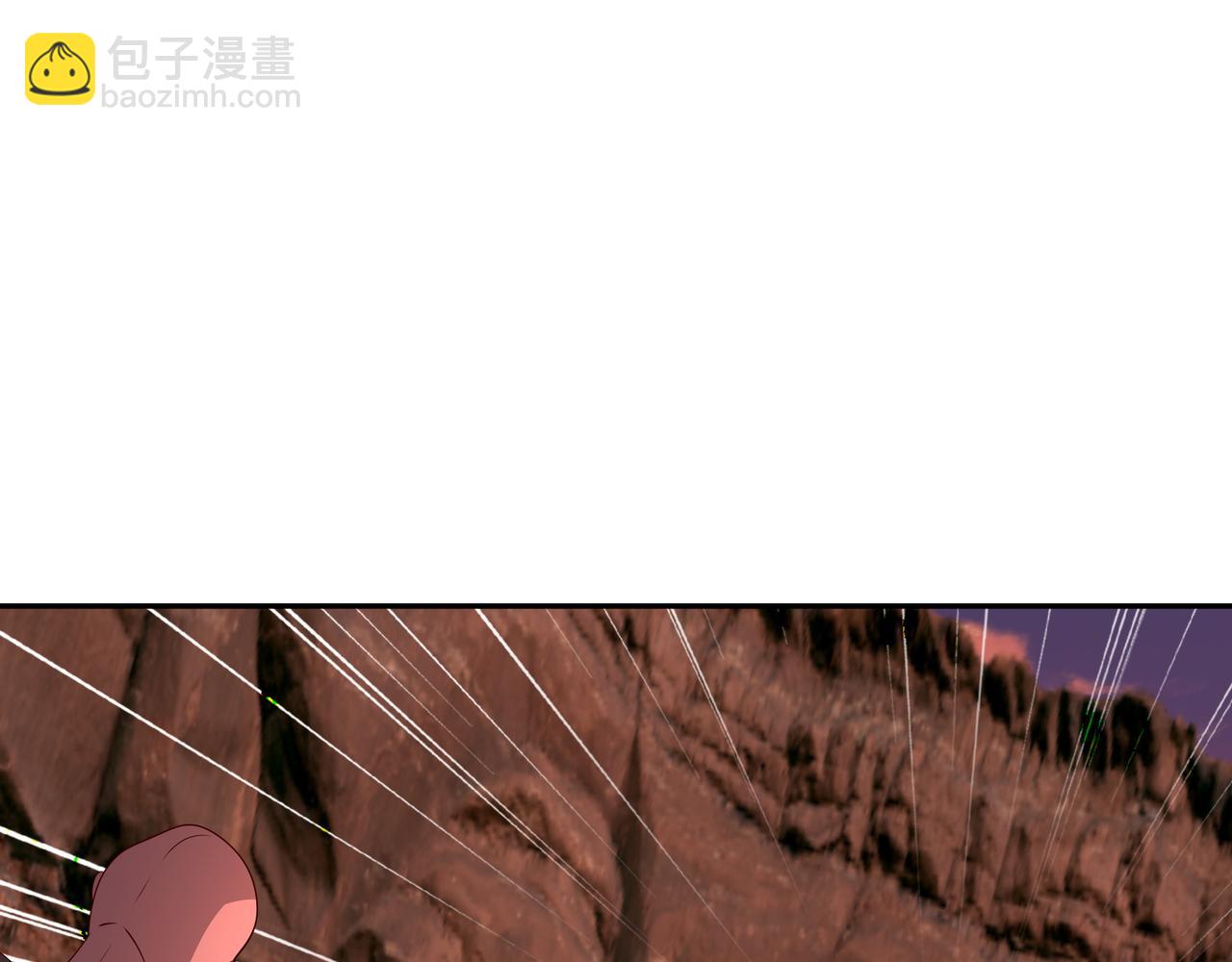 落日山脉(1/2)-第79话