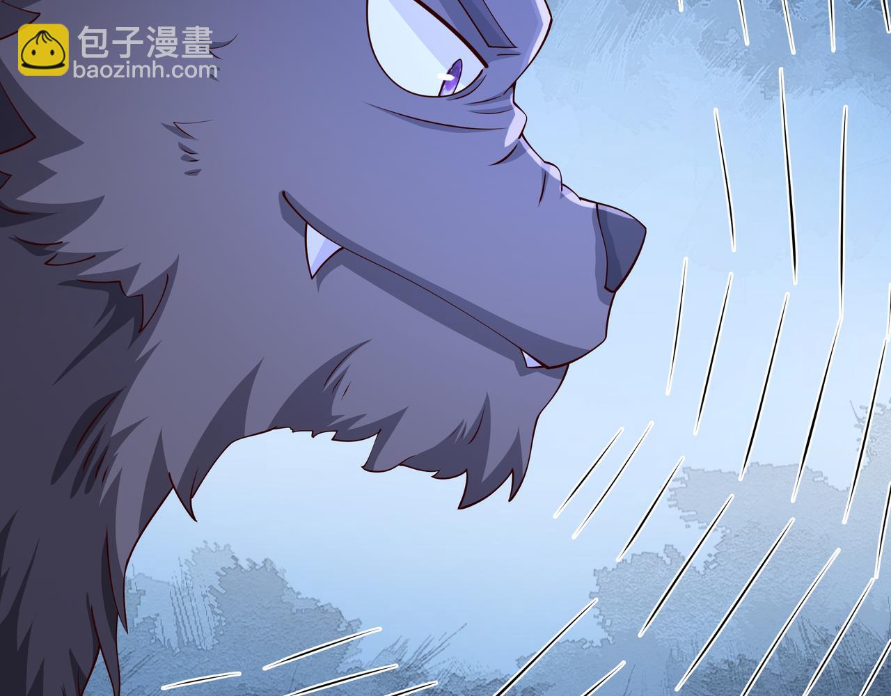 灵魂契约(1/2)-第83话