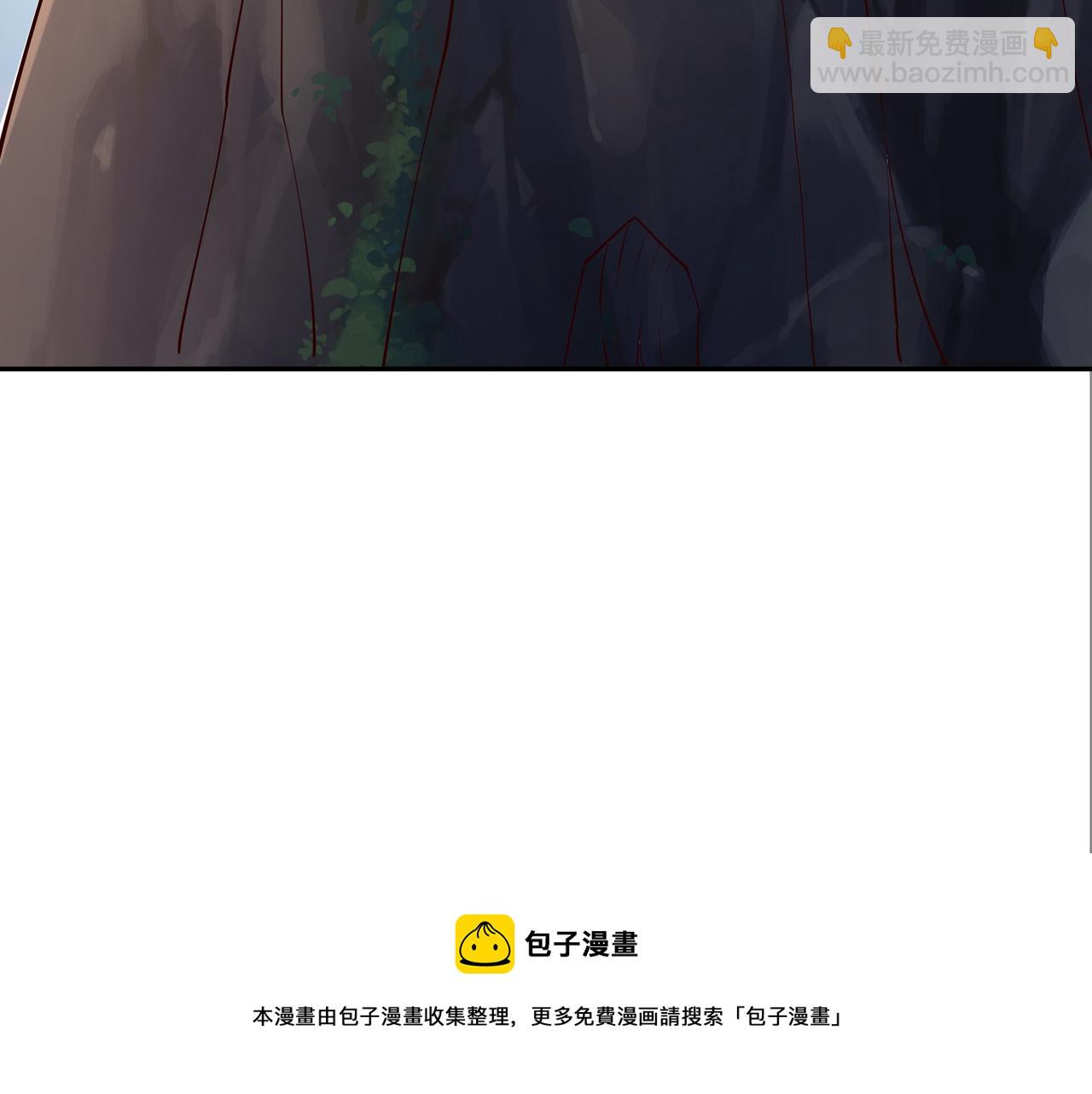 灵魂契约(1/2)-第83话