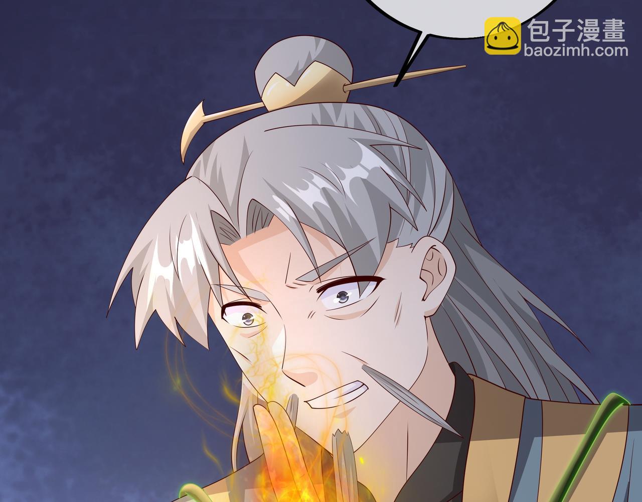 到手的经验飞了(1/2)-第89话