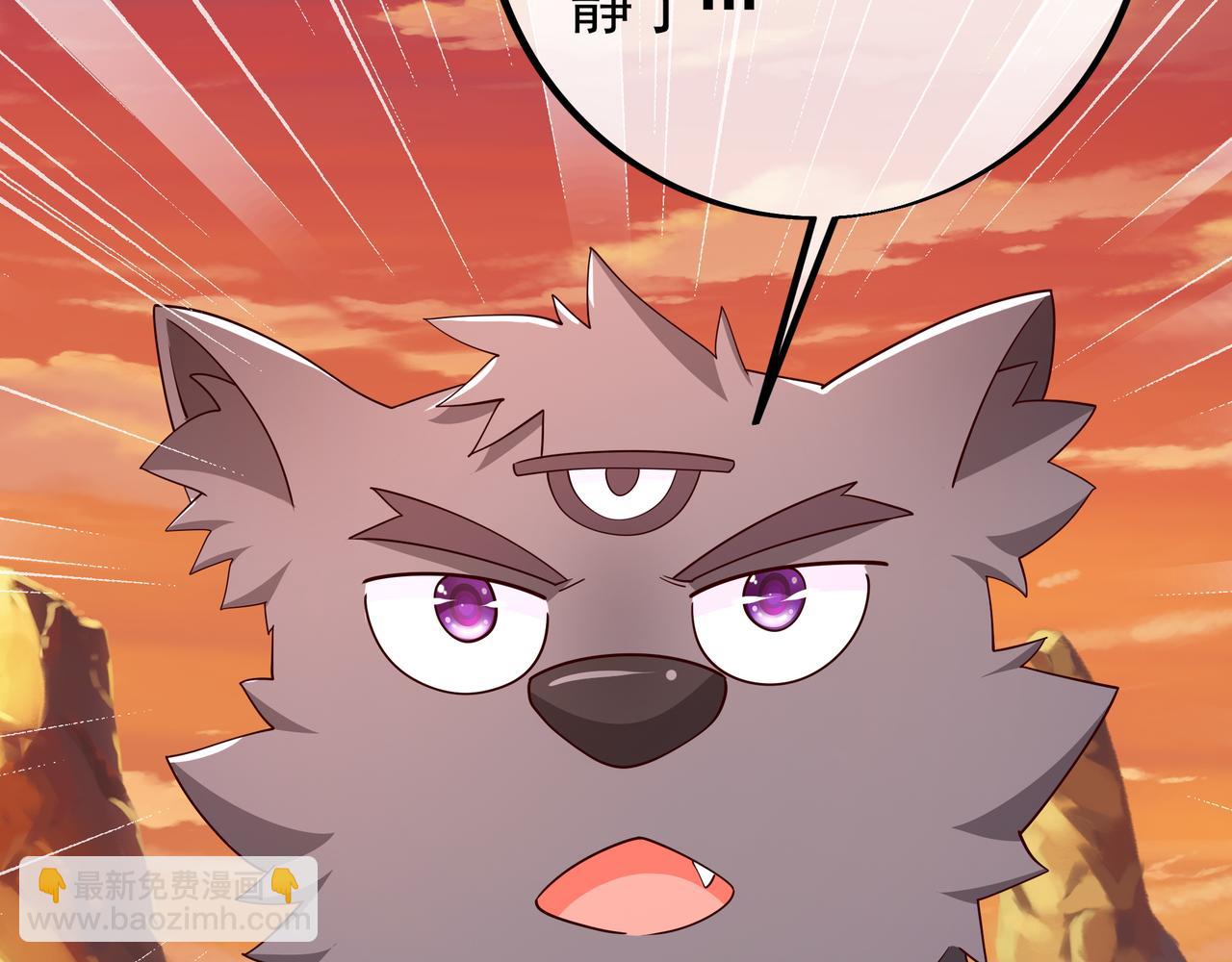 沐王城(1/2)-第93话