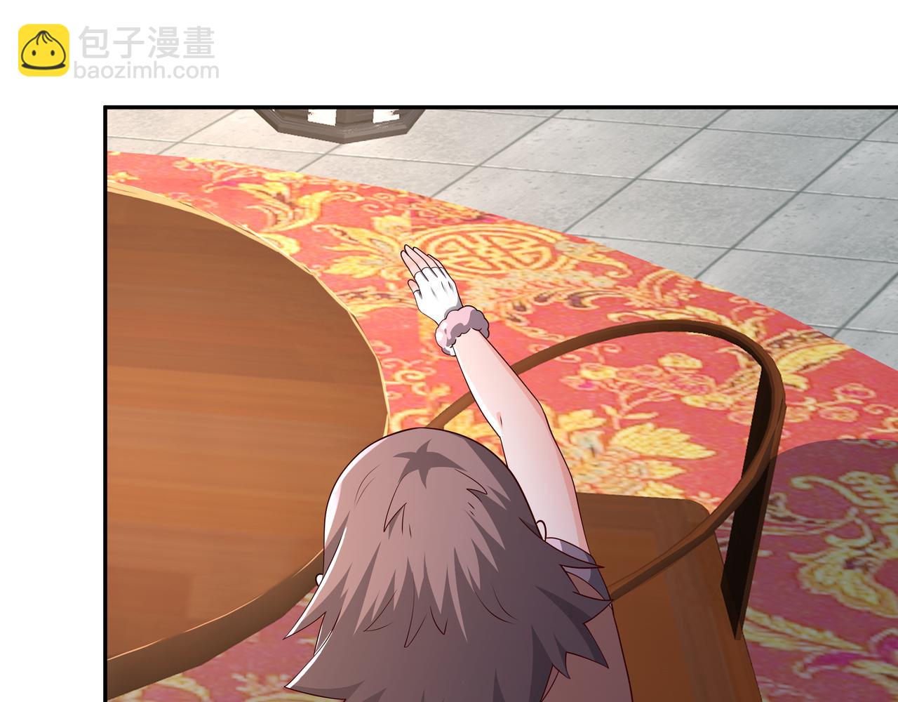 我竟成了背锅侠？(1/2)-第97话