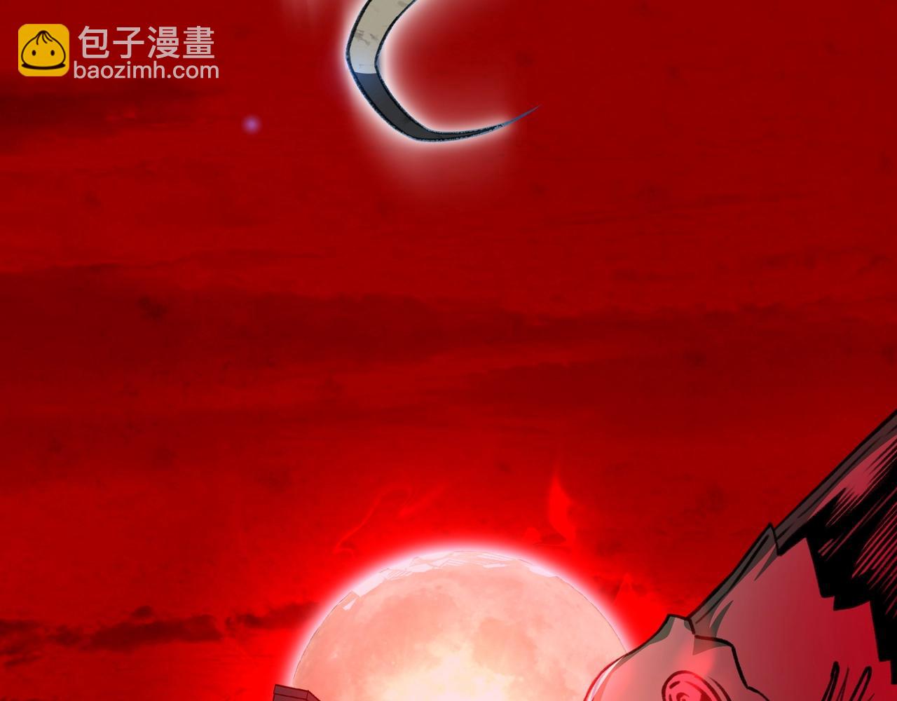 第1话 充值过亿，我成了财神？(1/4)-第1话