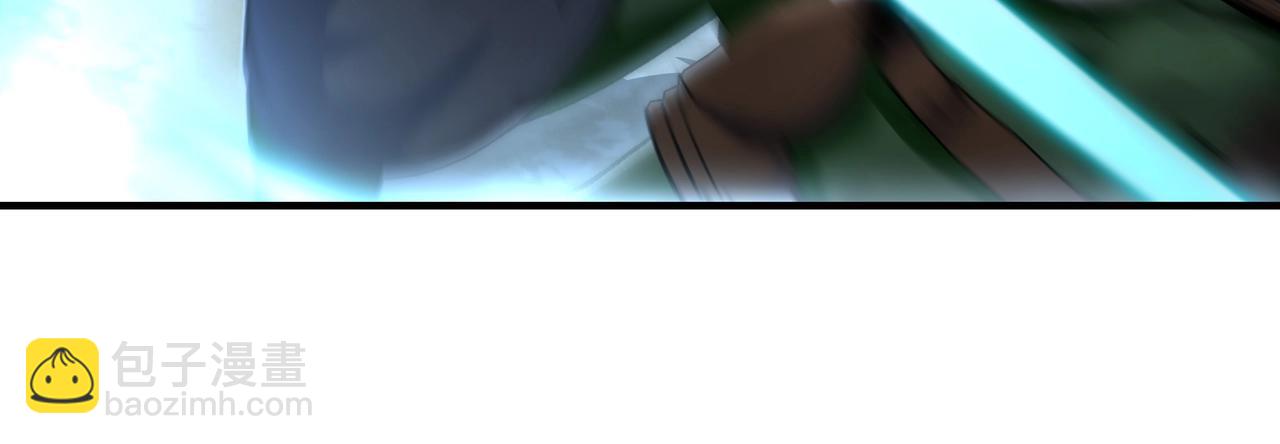 第1话 充值过亿，我成了财神？(1/4)-第1话