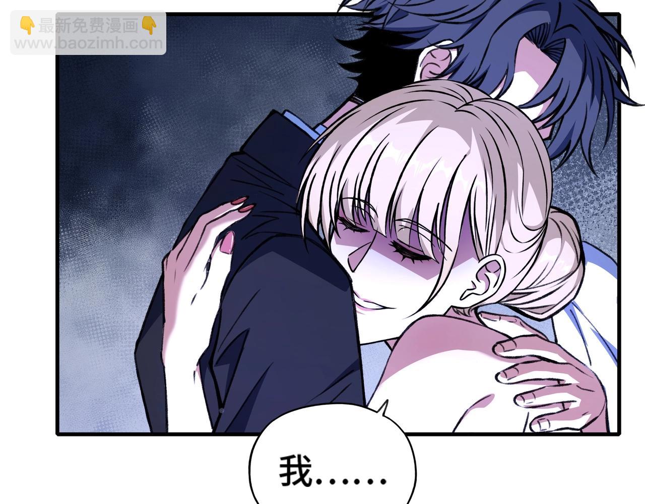 第1话 充值过亿，我成了财神？(1/4)-第1话