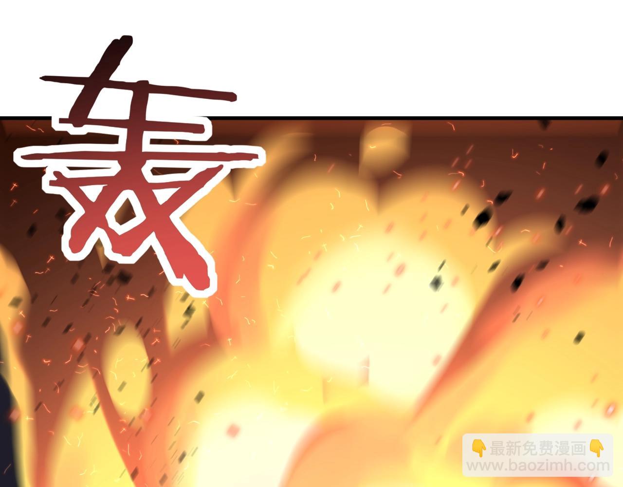 第13话 如何解锁隐藏职业？(1/3)-第13话