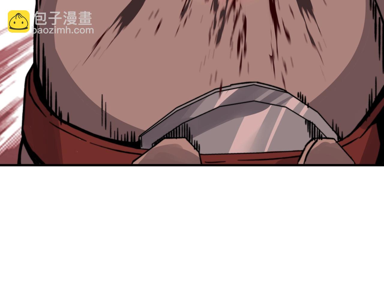 第13话 如何解锁隐藏职业？(1/3)-第13话