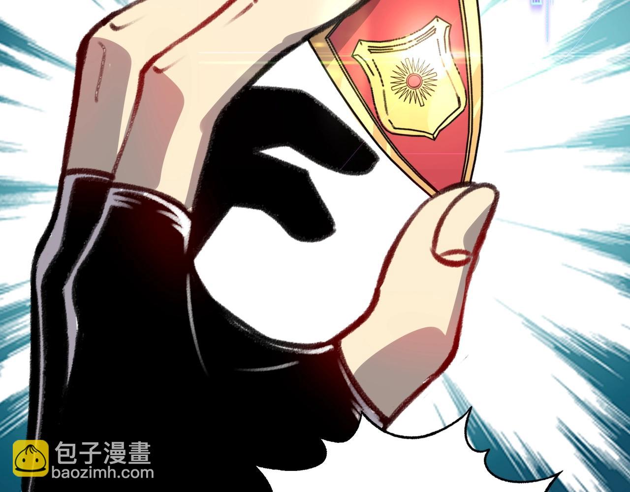 第15话 一个凡人！决定龙族的命运！(1/3)-第15话