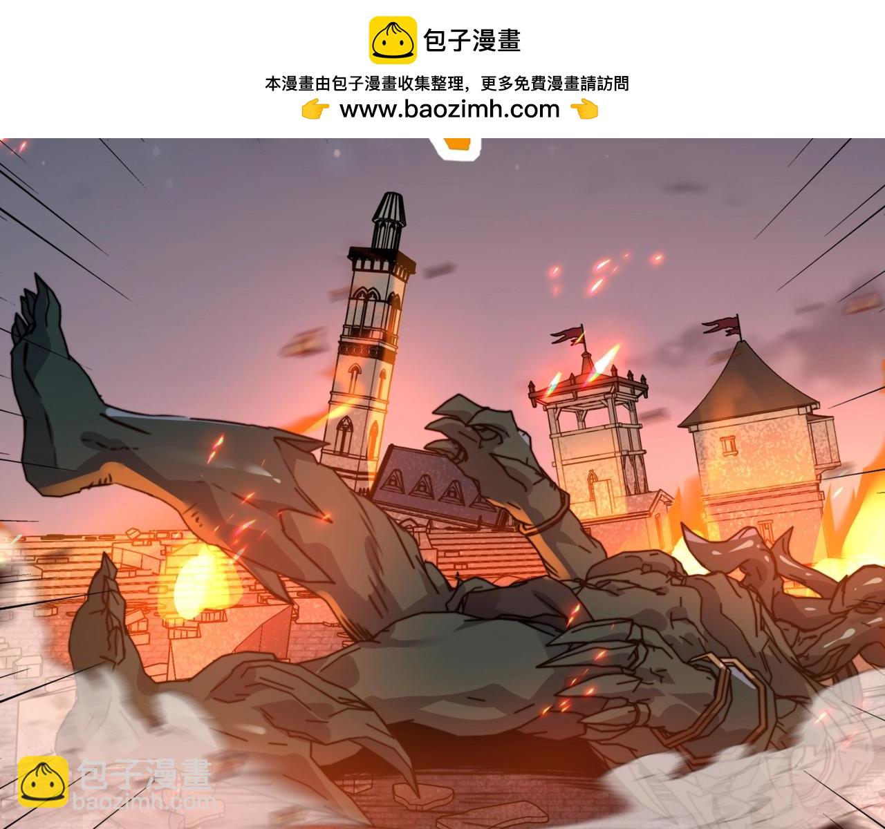 第21话 果然还是杀BOSS升级快啊！(1/3)-第21话