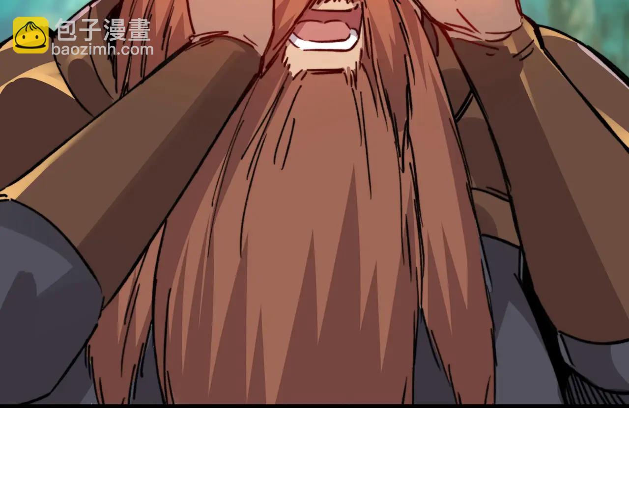 第25话 火神殿的秘密！(1/3)-第25话