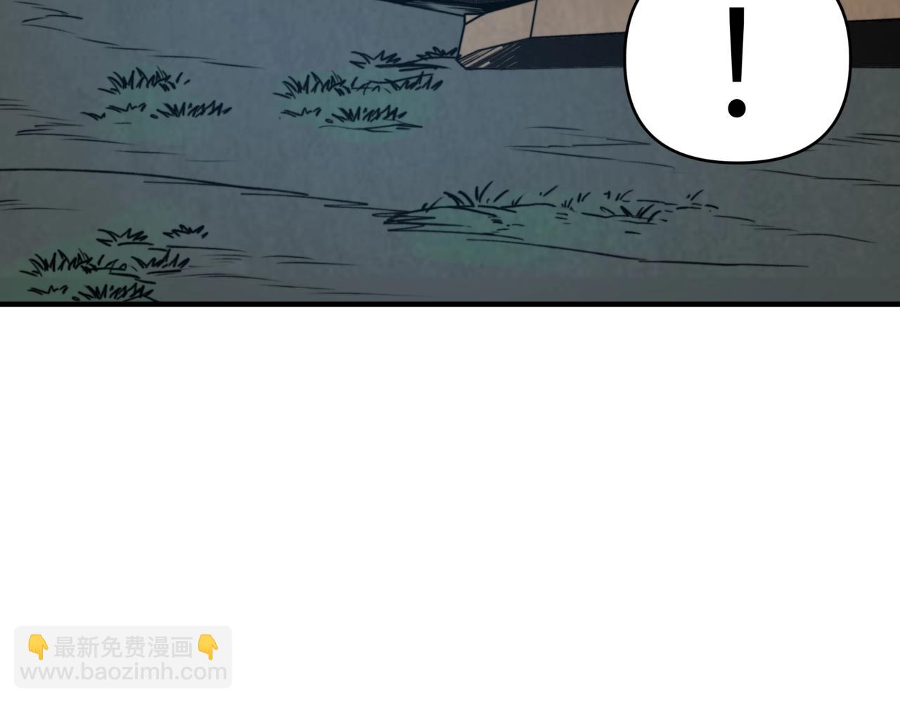 第27话 火神殿下层的秘密！(1/3)-第27话