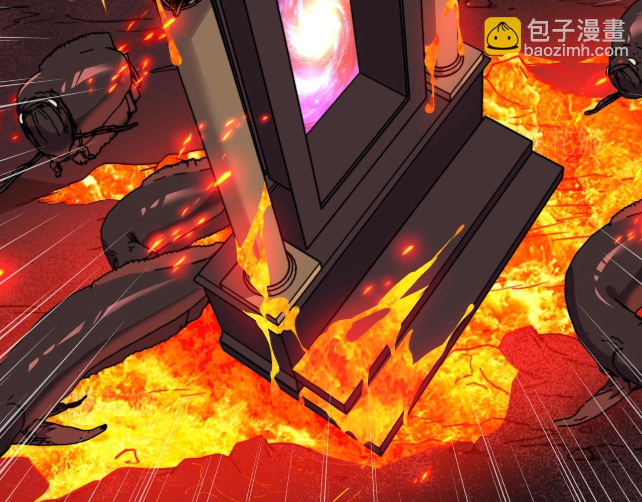 第27话 火神殿下层的秘密！(1/3)-第27话