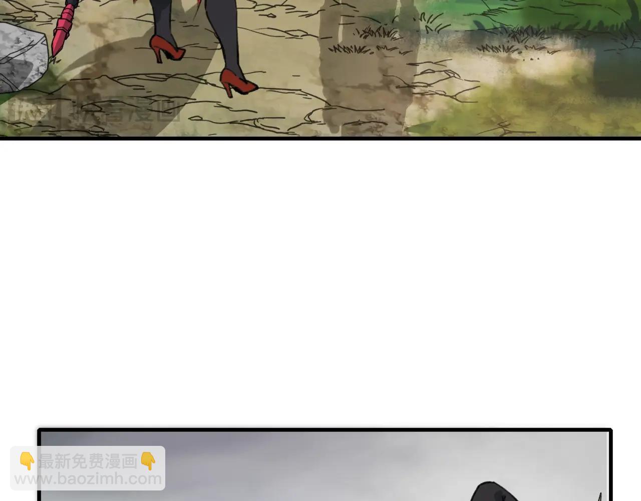 第3话 光耀巨龙被戴了绿帽子？！(1/3)-第3话