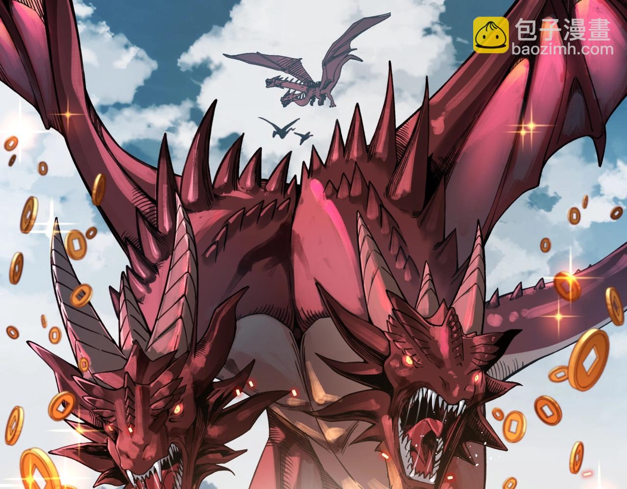 第31话 我是不是来晚了？(1/3)-第31话