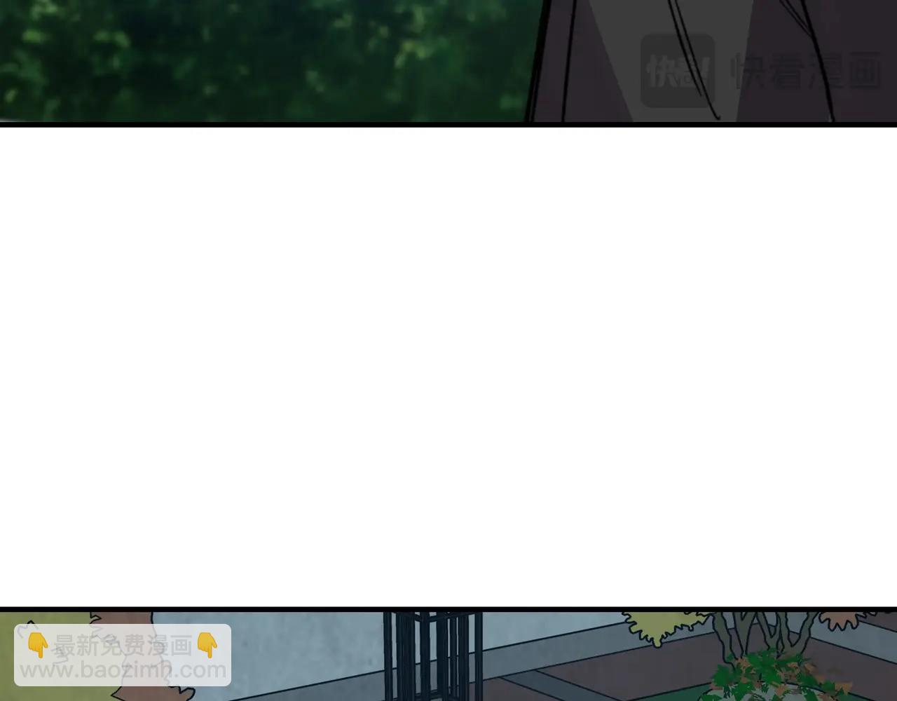 第33话 末日降临！觉醒神级技能！(1/3)-第33话