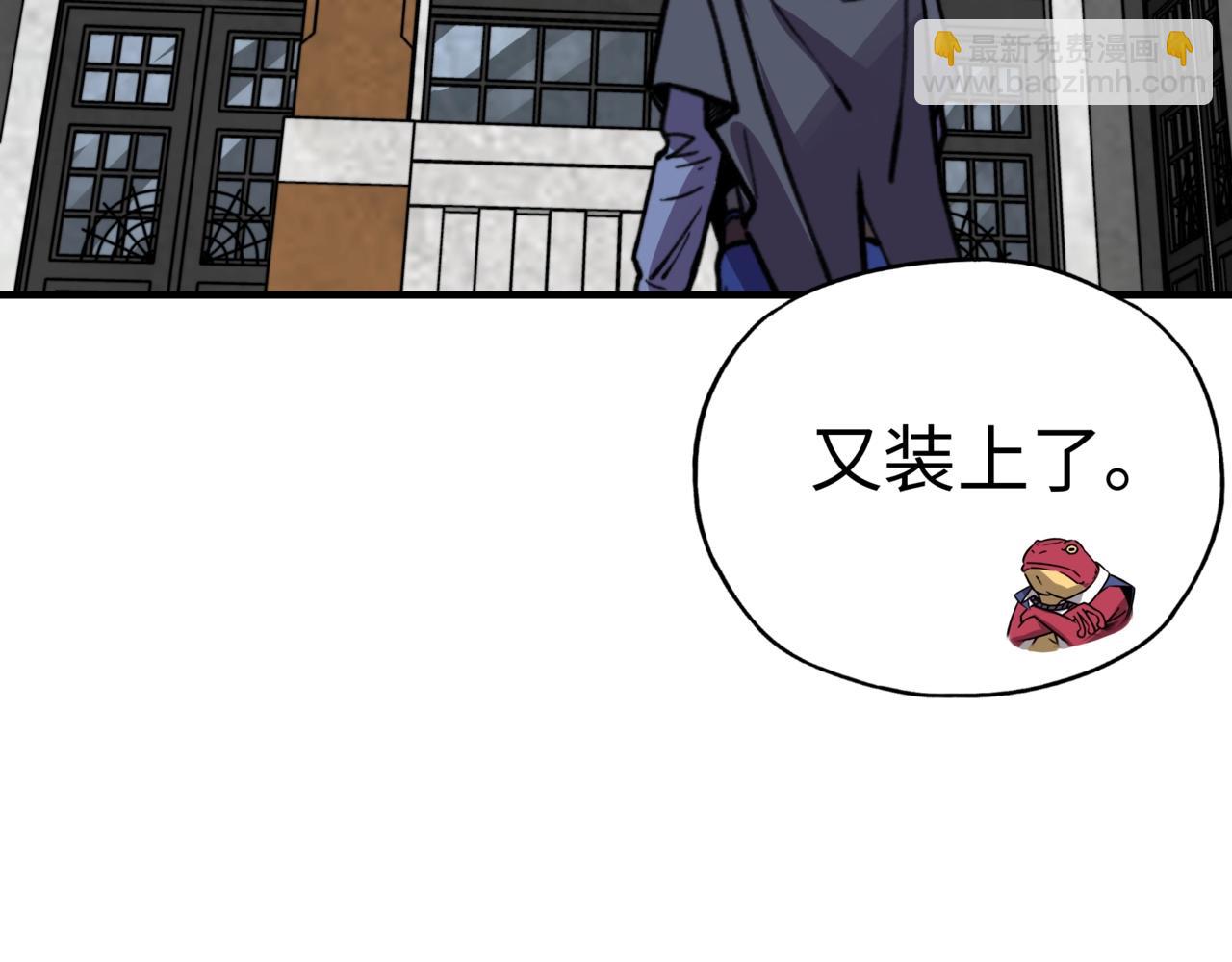 第35话 夜萧大神的速度慢了！(1/3)-第35话