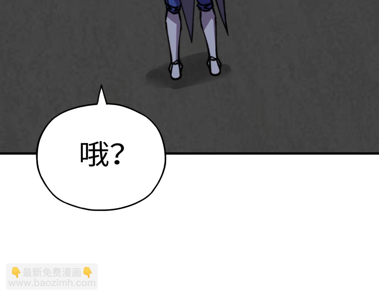 第35话 夜萧大神的速度慢了！(1/3)-第35话