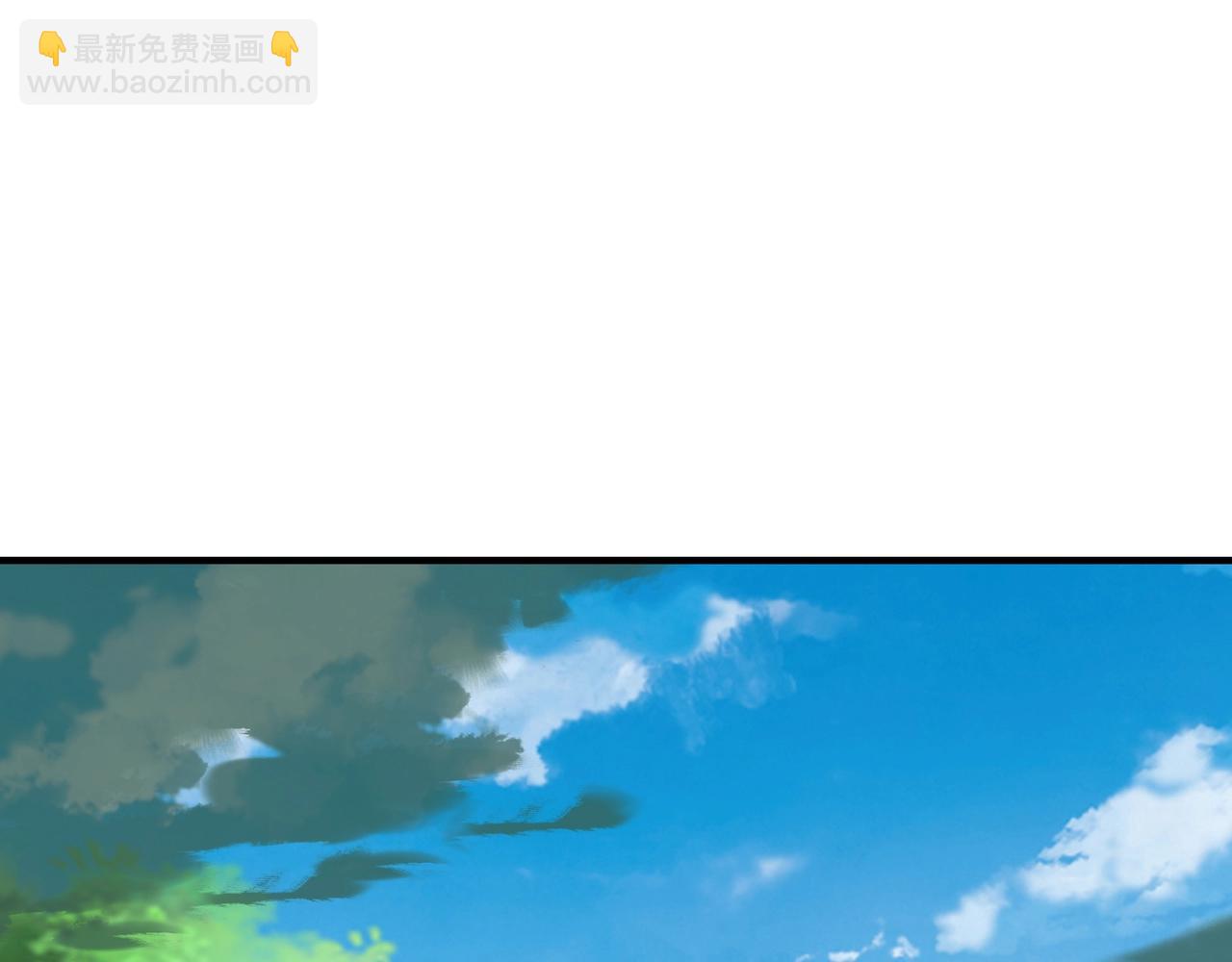 第37话 水月城的邪神！(1/3)-第37话