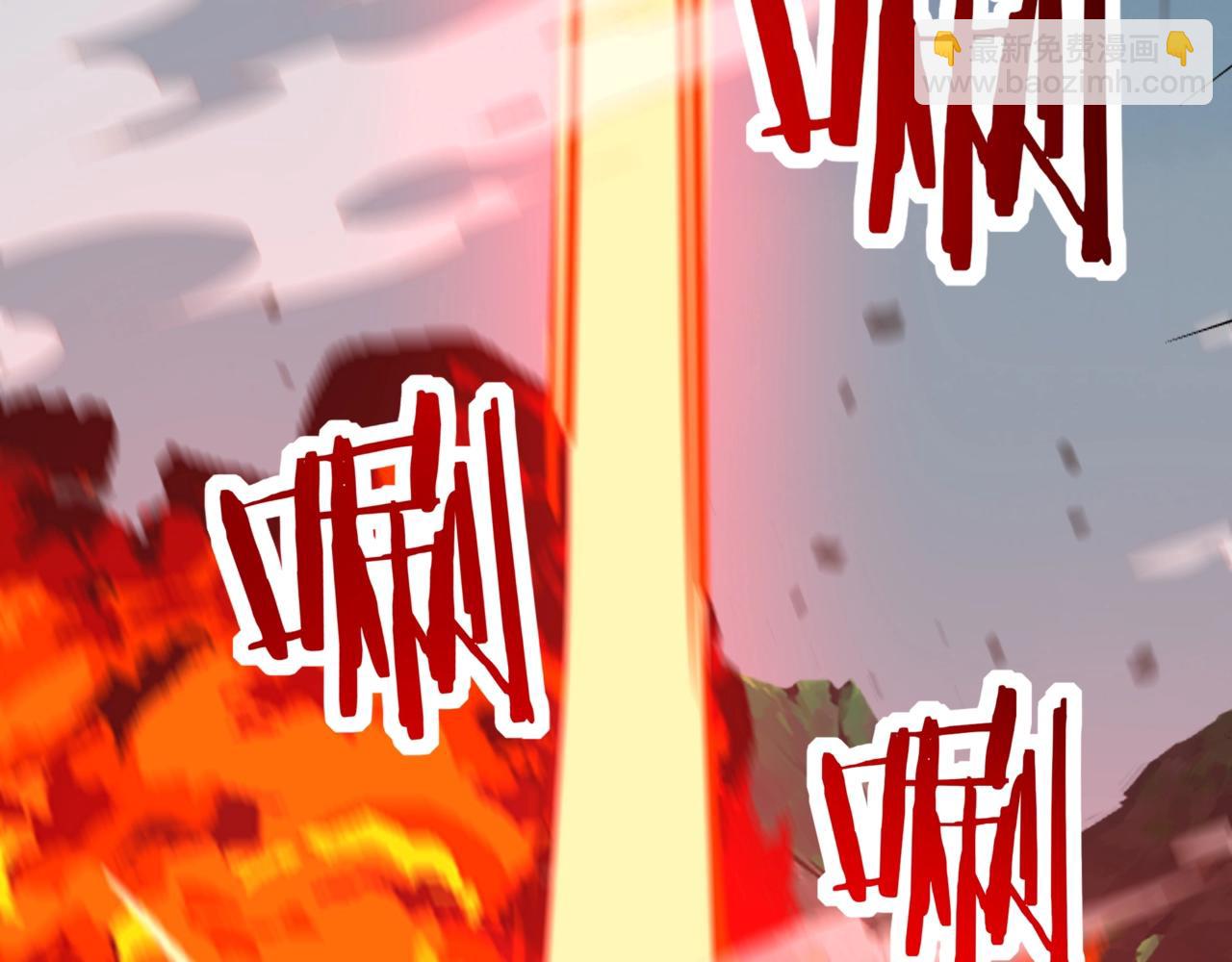 第37话 水月城的邪神！(1/3)-第37话