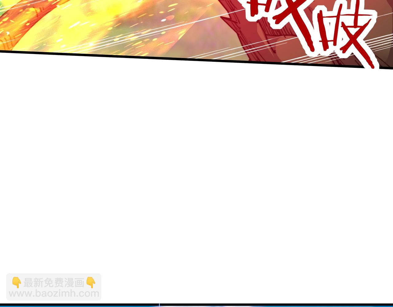 第37话 水月城的邪神！(1/3)-第37话