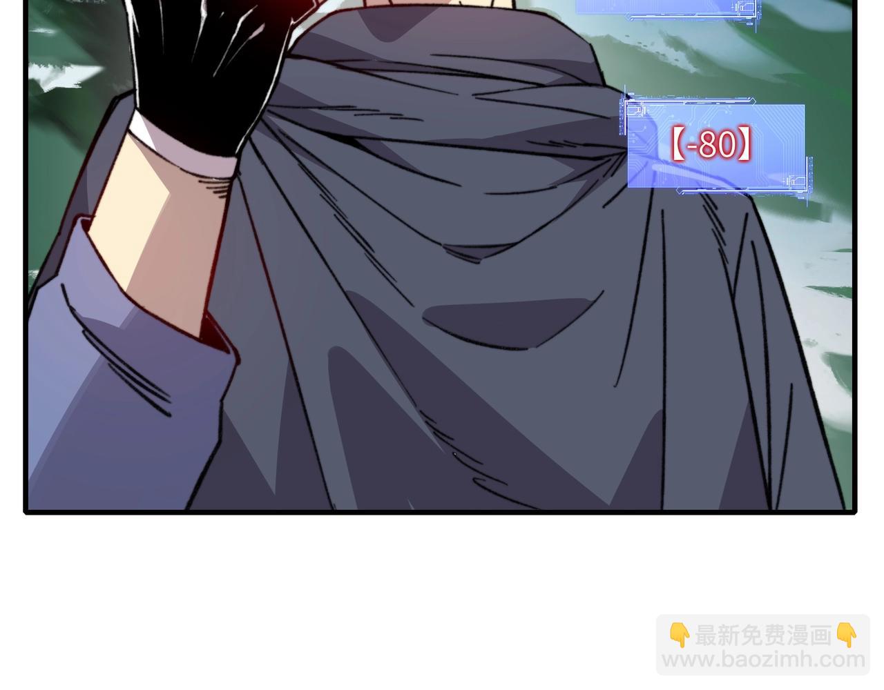 第39话 狮鹫湖？我随便去逛逛。(1/3)-第39话