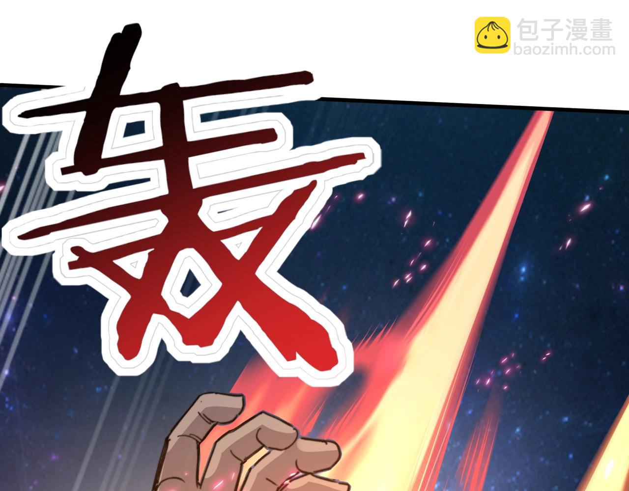第41话 你那朋友不会有事吧？(1/4)-第41话