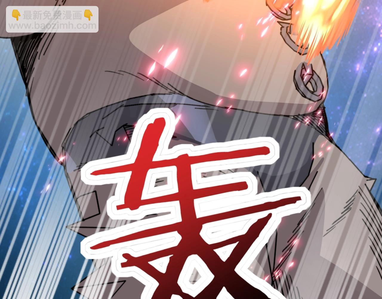 第41话 你那朋友不会有事吧？(1/4)-第41话