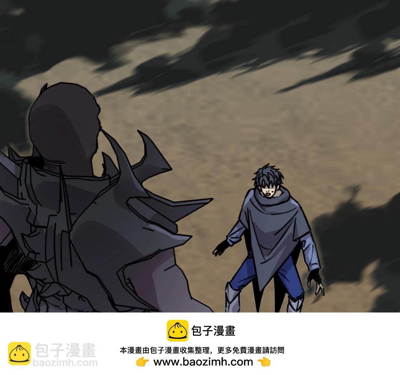 第41话 你那朋友不会有事吧？(1/4)-第41话