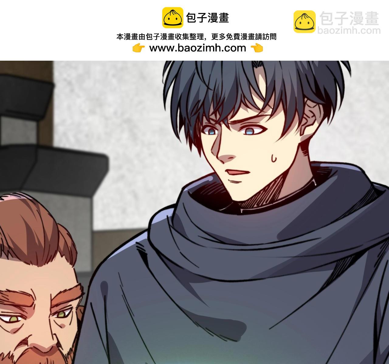 第43话 皇城！新的征程开启！(1/3)-第43话